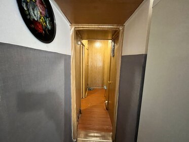 32 м², 1-комнатная квартира 5 200 000 ₽ - изображение 42