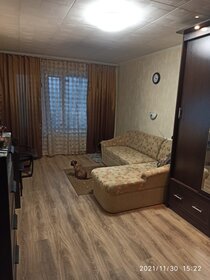 45 м², 2-комнатная квартира 12 250 000 ₽ - изображение 79