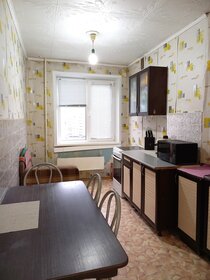 43,6 м², 2-комнатная квартира 2 850 000 ₽ - изображение 31