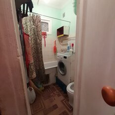 Квартира 40 м², 2-комнатная - изображение 1