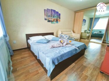 43 м², 1-комнатная квартира 2 190 ₽ в сутки - изображение 44