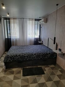 38 м², 1-комнатная квартира 2 500 ₽ в сутки - изображение 27