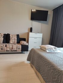 30,3 м², апартаменты-студия 45 000 ₽ в месяц - изображение 15