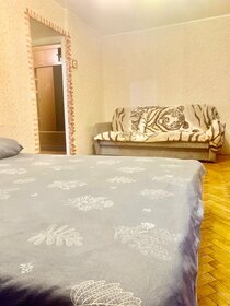 17 м², 1-комнатная квартира 3 200 ₽ в сутки - изображение 91