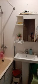 19 м², квартира-студия 4 173 400 ₽ - изображение 5