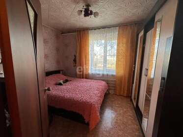 70,7 м² часть дома, 13,3 сотки участок 5 600 000 ₽ - изображение 68