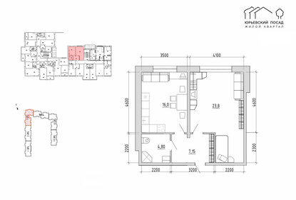 48 м², 5-комнатная квартира 5 100 000 ₽ - изображение 67
