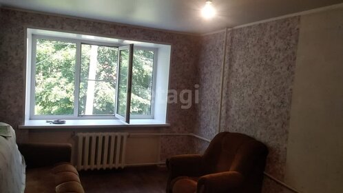 52,1 м², 2-комнатная квартира 850 000 ₽ - изображение 11