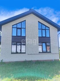 150 м² дом, 6 соток участок 10 499 000 ₽ - изображение 47