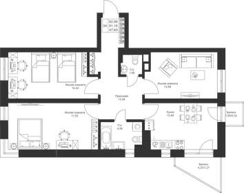 Квартира 83 м², 3-комнатная - изображение 1