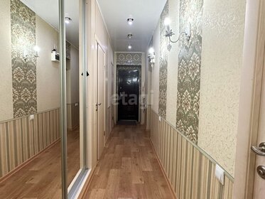 67,5 м², 2-комнатная квартира 4 450 000 ₽ - изображение 69