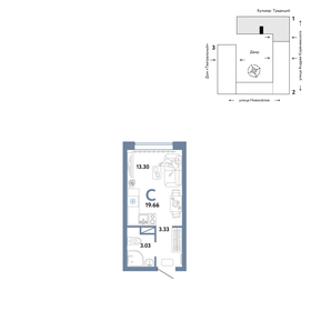 20 м², квартира-студия 3 980 000 ₽ - изображение 82