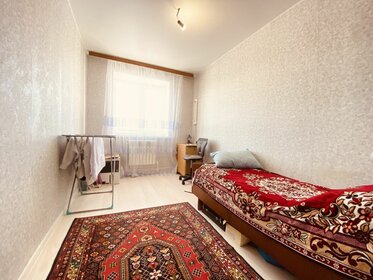 40 м², 2-комнатная квартира 650 000 ₽ - изображение 50