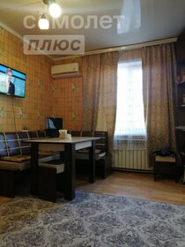 114 м² дом, 4,2 сотки участок 6 500 000 ₽ - изображение 45