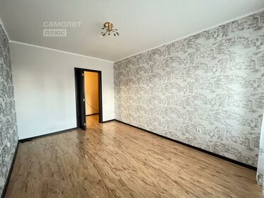74,6 м², 3-комнатная квартира 6 700 000 ₽ - изображение 123