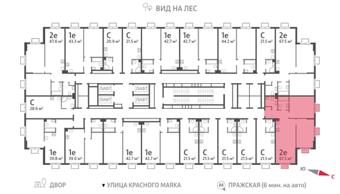 63 м², 4-комнатная квартира 17 500 000 ₽ - изображение 75