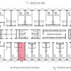 Квартира 22,6 м², студия - изображение 2