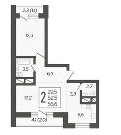 Квартира 58 м², 3-комнатная - изображение 1