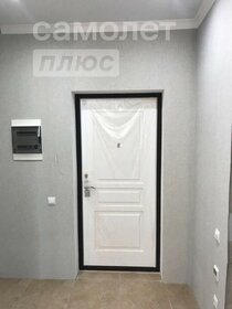 105 м² дом, 12 соток участок 8 600 000 ₽ - изображение 21