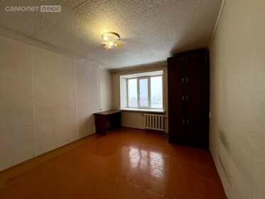 44,6 м², 2-комнатная квартира 3 149 000 ₽ - изображение 45