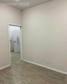 89,1 м², 3-комнатная квартира 12 029 850 ₽ - изображение 25