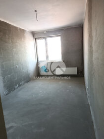 20,5 м², квартира-студия 2 650 000 ₽ - изображение 35