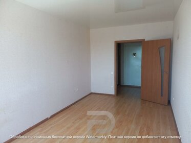 41 м², 1-комнатная квартира 4 150 000 ₽ - изображение 123