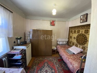 76,4 м² дом, 6,4 сотки участок 4 400 000 ₽ - изображение 84