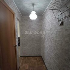 Квартира 41,8 м², 2-комнатная - изображение 1