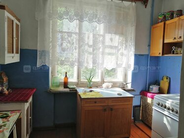 Купить квартиру с возможностью обмена в Мурманской области - изображение 18