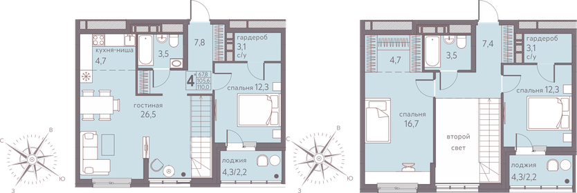 110 м², 4-комнатная квартира 13 365 000 ₽ - изображение 8