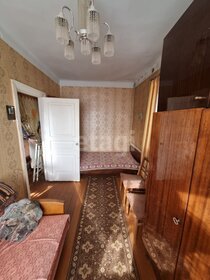 Купить однокомнатную квартиру рядом с водоёмом в Москве - изображение 2