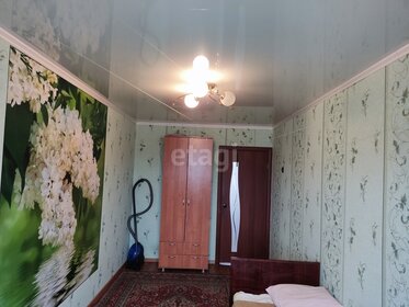 44,1 м², 2-комнатная квартира 3 135 000 ₽ - изображение 30