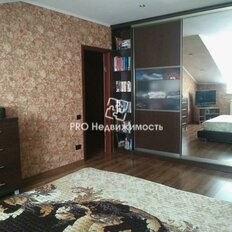 Квартира 160 м², 4-комнатная - изображение 5