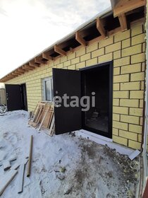 120 м² дом, 15 соток участок 8 299 000 ₽ - изображение 23