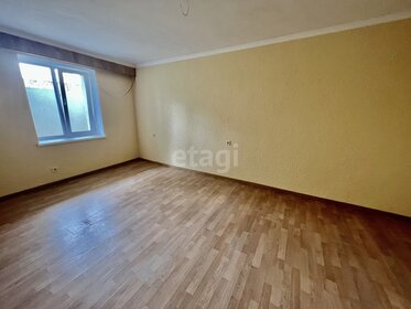 28 м², 2-комнатная квартира 2 100 000 ₽ - изображение 37