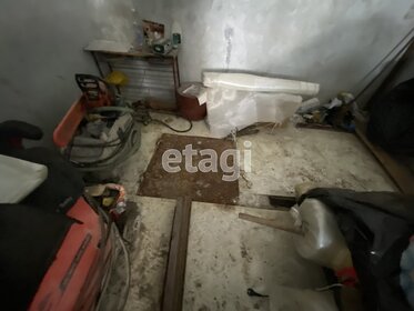 22,1 м², гараж 850 000 ₽ - изображение 27