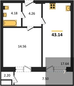 42,8 м², 1-комнатная квартира 6 190 000 ₽ - изображение 44