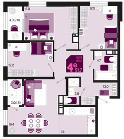 200 м², 4-комнатная квартира 68 000 000 ₽ - изображение 128