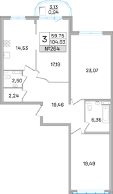 104,8 м², 3-комнатная квартира 17 809 586 ₽ - изображение 21