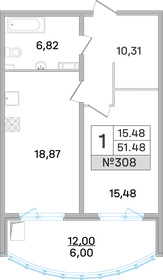 Квартира 51,5 м², 1-комнатная - изображение 1