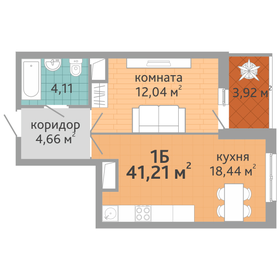 40 м², 1-комнатная квартира 4 300 000 ₽ - изображение 1