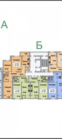 55 м², 1-комнатная квартира 3 200 000 ₽ - изображение 95