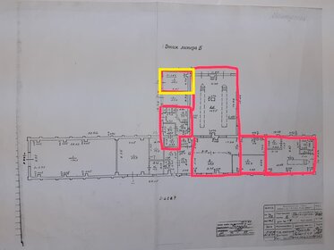 22,5 м², помещение свободного назначения 16 900 ₽ в месяц - изображение 41