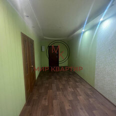 Квартира 74 м², 2-комнатная - изображение 3