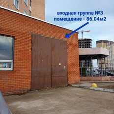 21,8 м², помещение свободного назначения - изображение 5