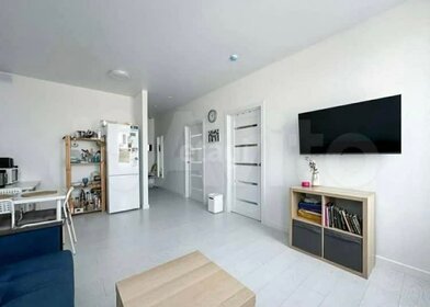 59 м², 3-комнатная квартира 40 000 ₽ в месяц - изображение 6