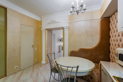 75 м², 2-комнатная квартира 3 500 ₽ в сутки - изображение 60