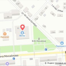 75 м², торговое помещение - изображение 4