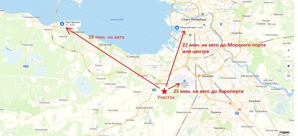 56,7 м², 2-комнатная квартира 5 900 000 ₽ - изображение 40